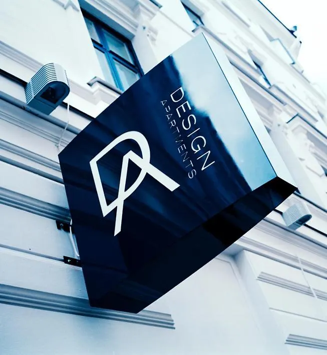 Da Hotel Apartments Гётеборг